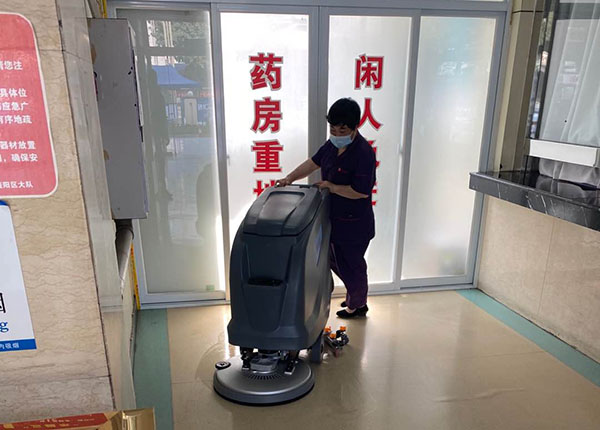 醫(yī)院地面清潔洗地機(jī)