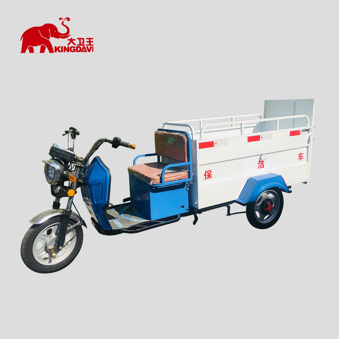 保潔車DW240T2