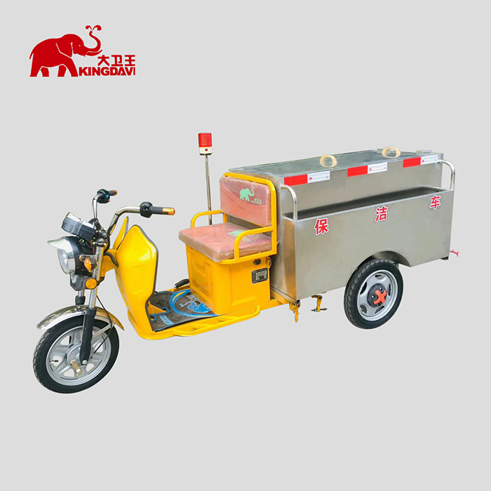 保潔車DW400BT