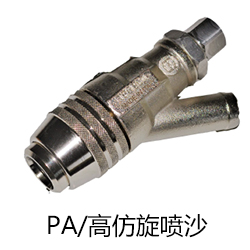 高壓清洗機KDG-500-15E