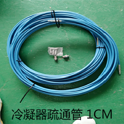 高壓清洗機(jī)KDG-500-22E