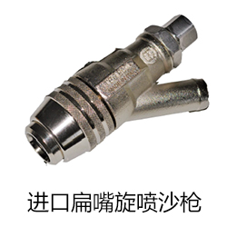 高壓清洗機(jī)KDG-200-41E