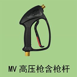 高壓清洗機(jī)KDG-150-25E