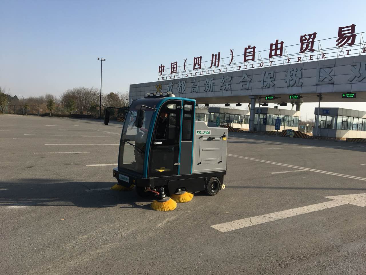 凱德力電動駕駛式掃地機特點優(yōu)勢介紹